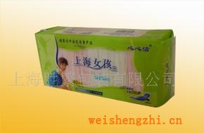 供應衛生巾（棉）包裝袋，嬰兒濕紙巾袋，尿褲袋，酒店濕巾，床墊