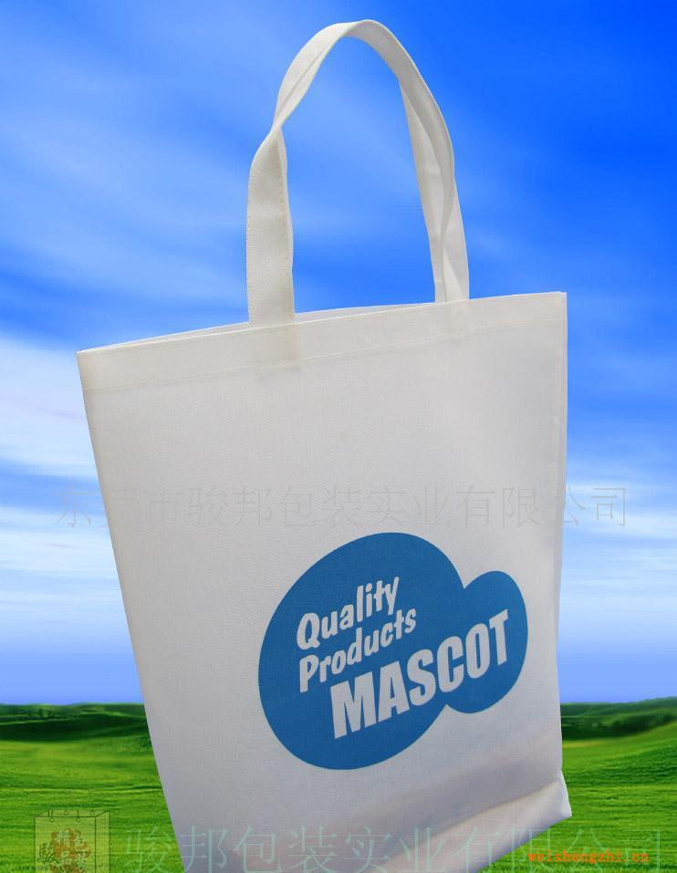 香港環(huán)保袋、香港無紡布袋、香港不織布袋