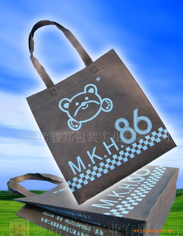 無紡布電壓環保袋、電壓手提袋，電壓無紡布、流行環保袋