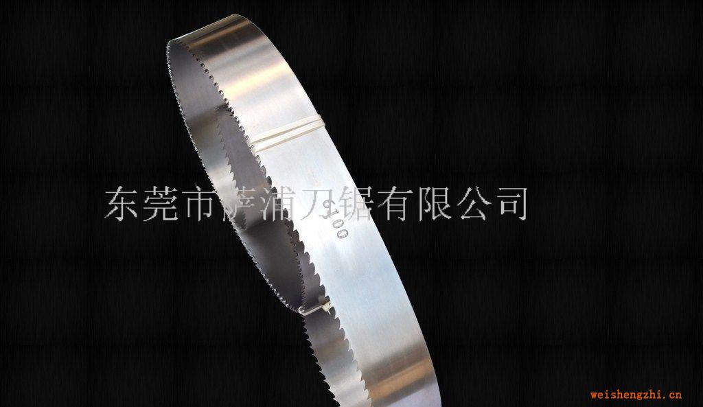 供應優質進口鋸骨機鋸條3600×19x0.50
