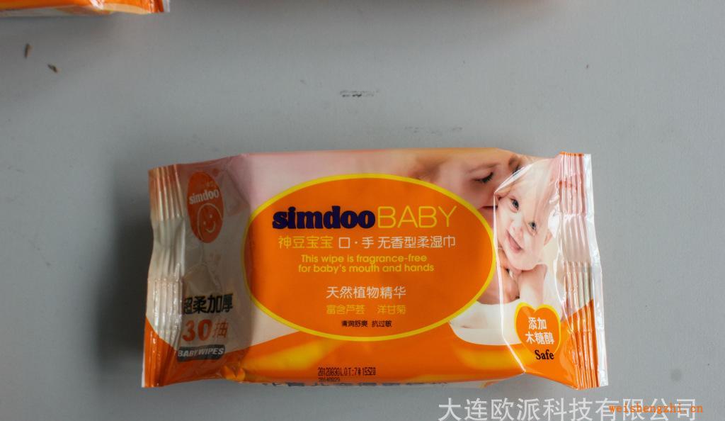 【供應外加工】嬰兒口手無香80抽加蓋特含蘆薈、洋甘菊