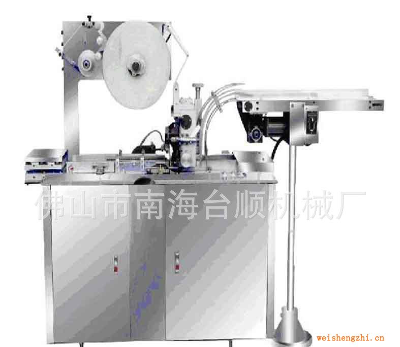 香皂包裝機，肥皂包裝機，橡皮包裝機