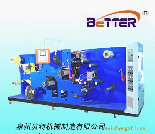 小型噴膠復(fù)合機(jī)品質(zhì)好您信賴的伙伴