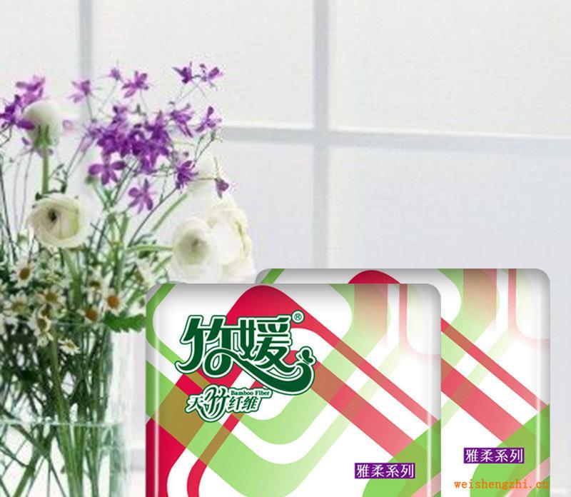廠家直銷竹媛抗菌雅柔系列竹纖維面料日用衛生巾8片裝24包一件