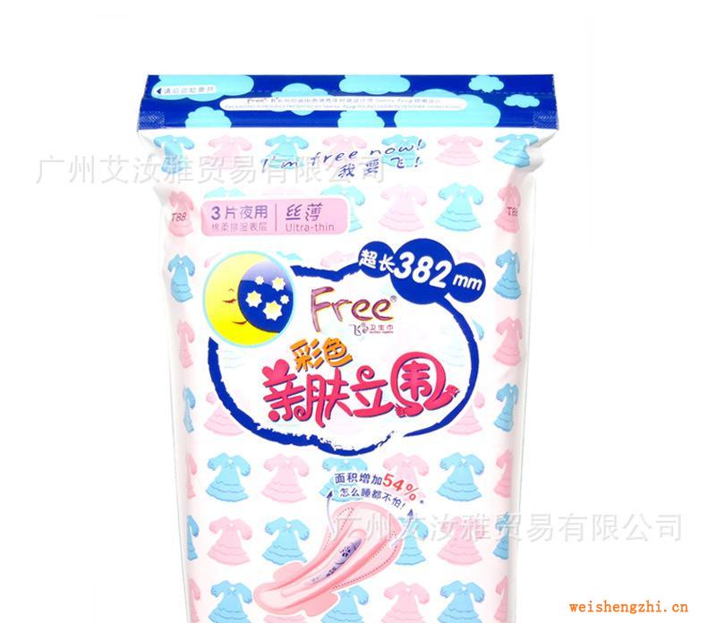 Free飛衛生巾T88親膚立圍超長夜用絲薄棉柔排濕表層3片裝382mm