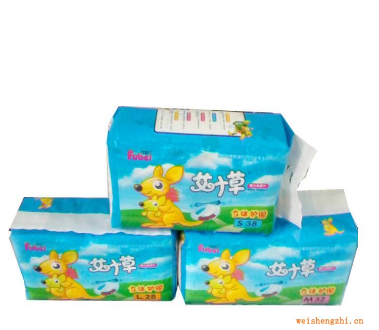 特色紙尿褲廠家紙尿片成人紙尿褲面向全國各市縣誠招經(jīng)銷商