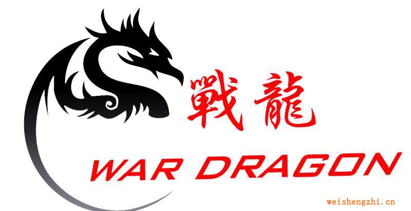 C級(jí)白面牛卡