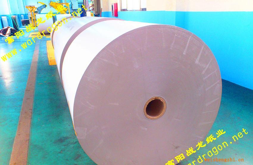 涂布白板紙AA級(jí)