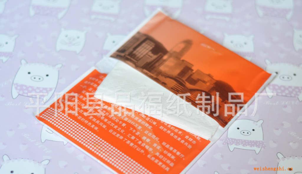 承接加工各類優(yōu)質(zhì)廣告盒抽紙巾，廣告手帕紙巾，廣告錢夾式紙巾