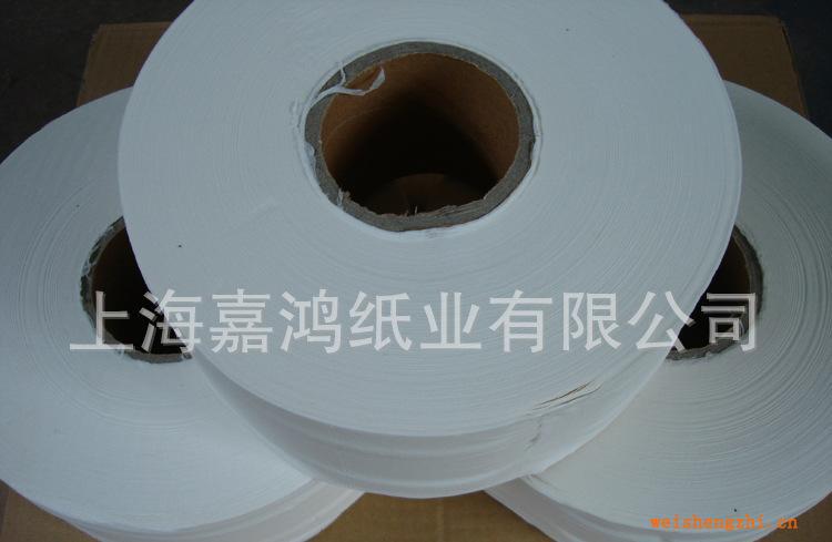 【100%原生木漿】專業廠家定做大卷紙酒店衛生大卷紙