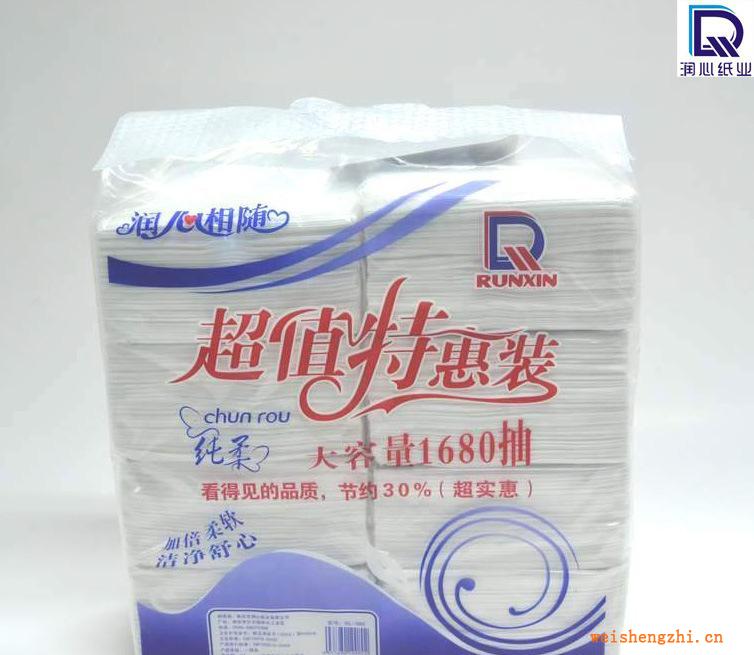 廠家直供軟抽紙巾抽取餐巾紙批發紙巾批發酒店紙巾BL080