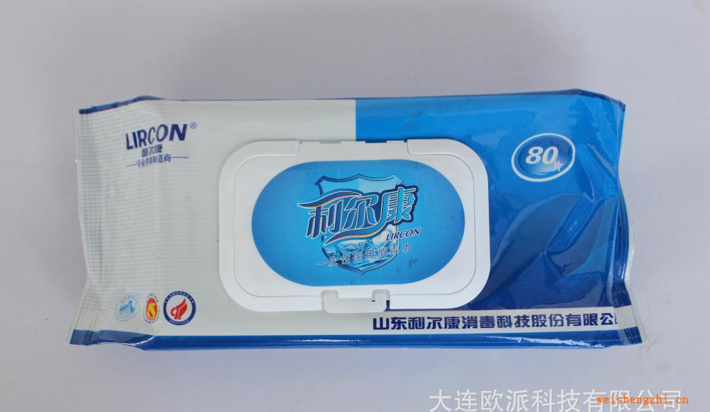 代加工嬰兒口手無香加蓋特含蘆薈洋甘菊