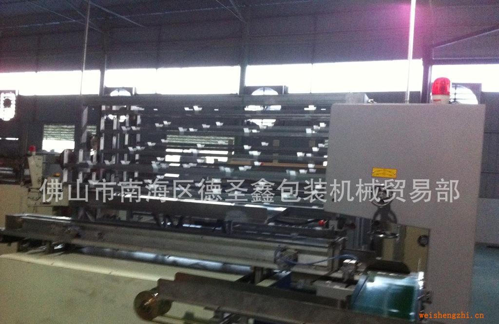 全自動(dòng)帶鋸切紙機(jī)