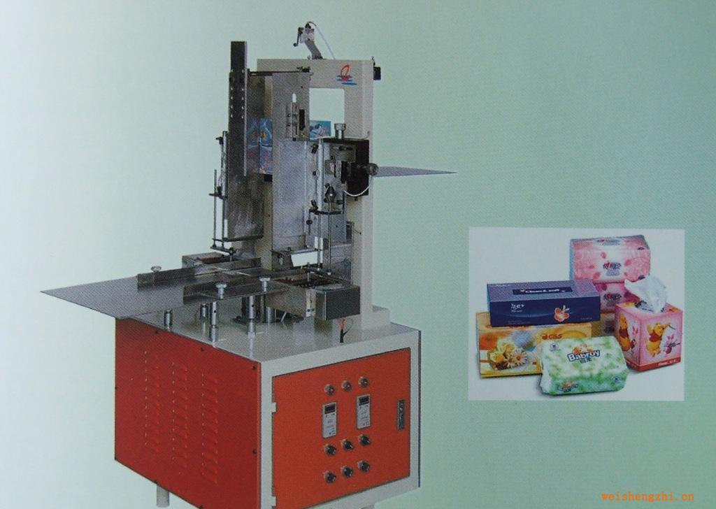 DR-A型自動封盒包裝機