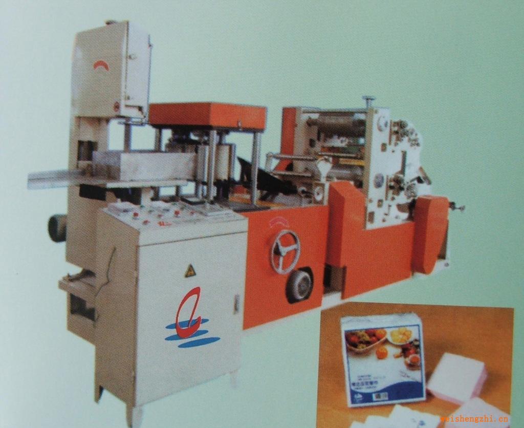 DR-B型餐巾紙、普通紙巾折疊機