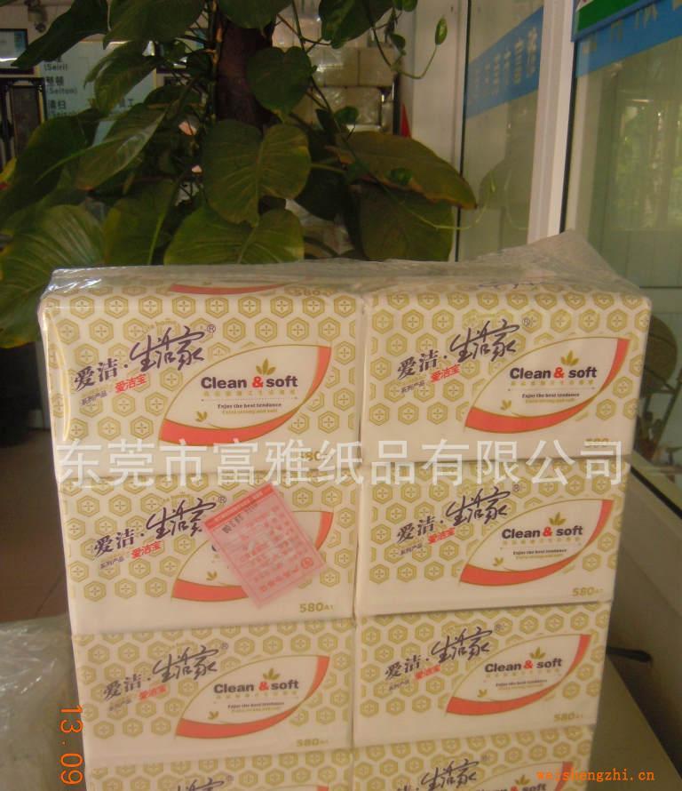抽紙紙巾廠家批發(fā)生活用紙抽紙批發(fā)平價(jià)衛(wèi)生紙經(jīng)愛(ài)潔寶軟抽