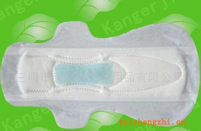 供應夜用加藍心衛生巾