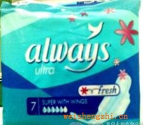 always怡麗衛生巾廣東衛生巾正品abc批發abc衛生巾正