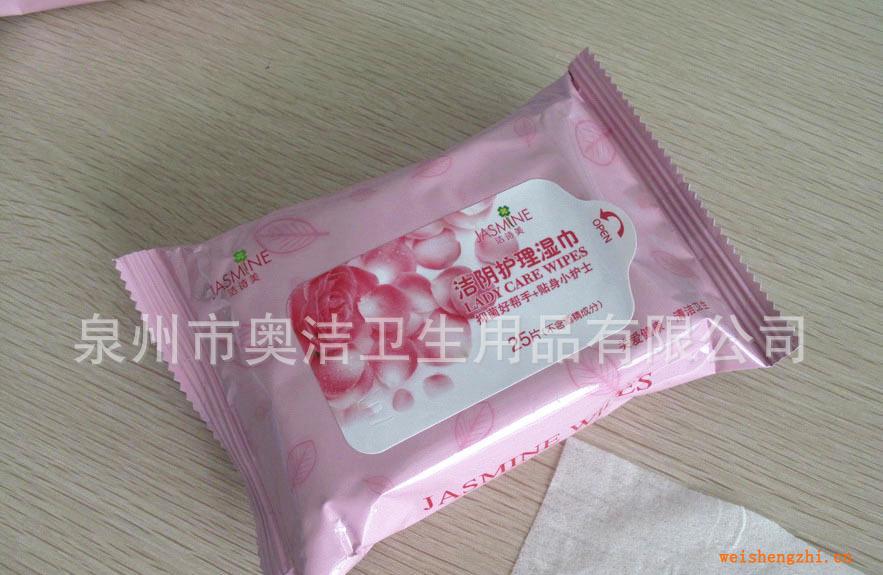 衛生濕巾,濕巾批發