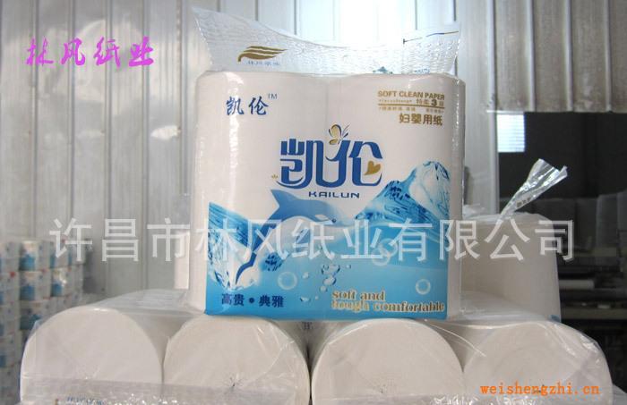 大量供應凱倫系列2卷親柔3層無芯卷紙衛生紙、婦嬰用紙批發