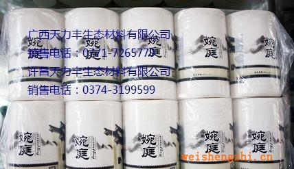 許昌天力豐生態材料有限公司