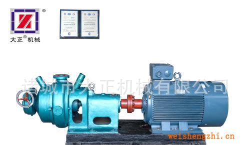 供應450雙盤磨漿機