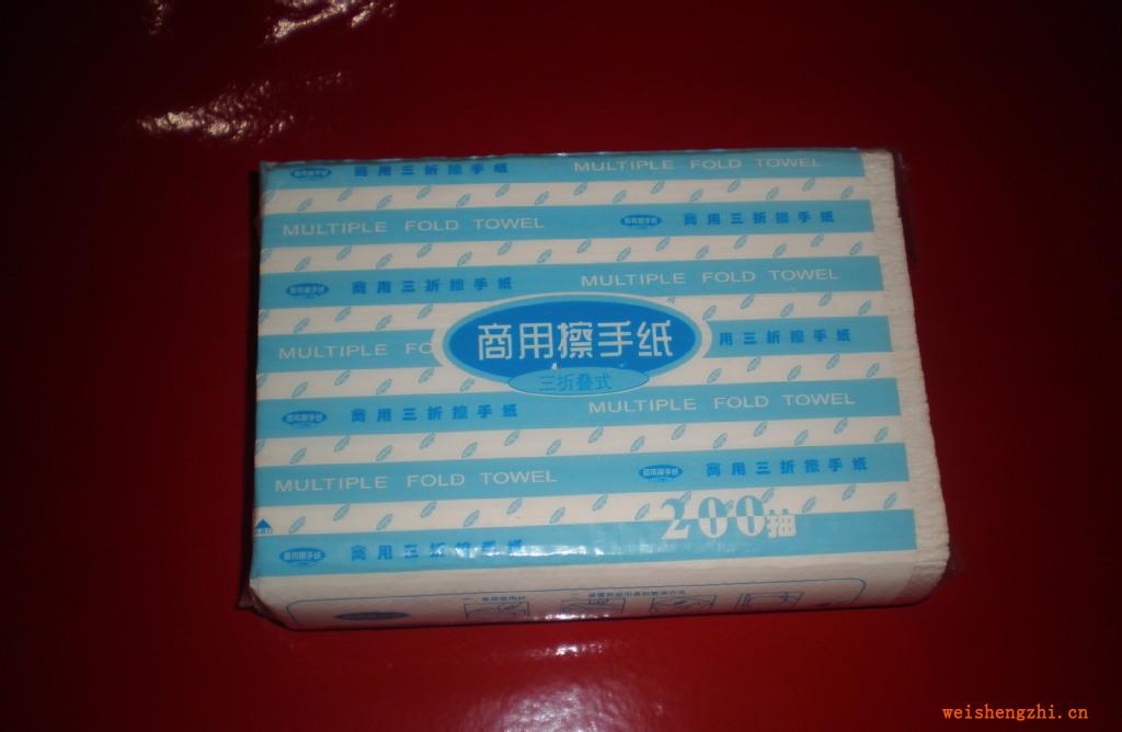 大量供應(yīng)200木漿擦手紙、三折擦手紙、商務(wù)用擦手紙