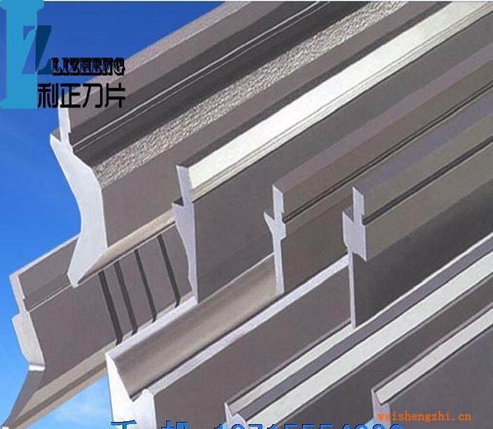 供應(yīng)折彎機(jī)成型模具高精度折彎機(jī)成型模具數(shù)控折彎機(jī)成型模具