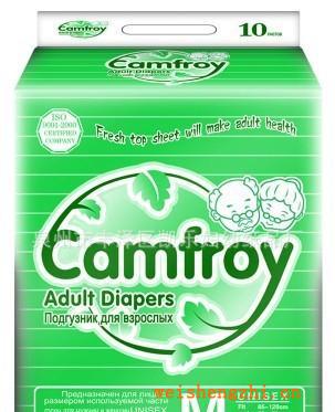 成人紙尿褲camforyadultdiaper成人尿褲廠家生產加工oem貼牌