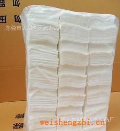 散裝紙巾廠家供應散裝抽紙紙巾抽紙紙巾批發面巾紙維達