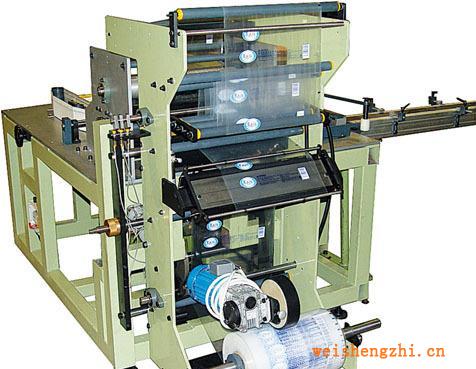 手帕紙終包機（JWC-MINI-FP）