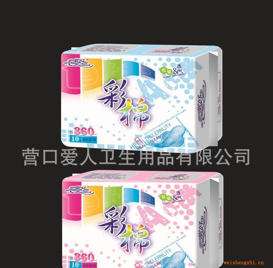 非常好彩棉標準條形包衛生巾