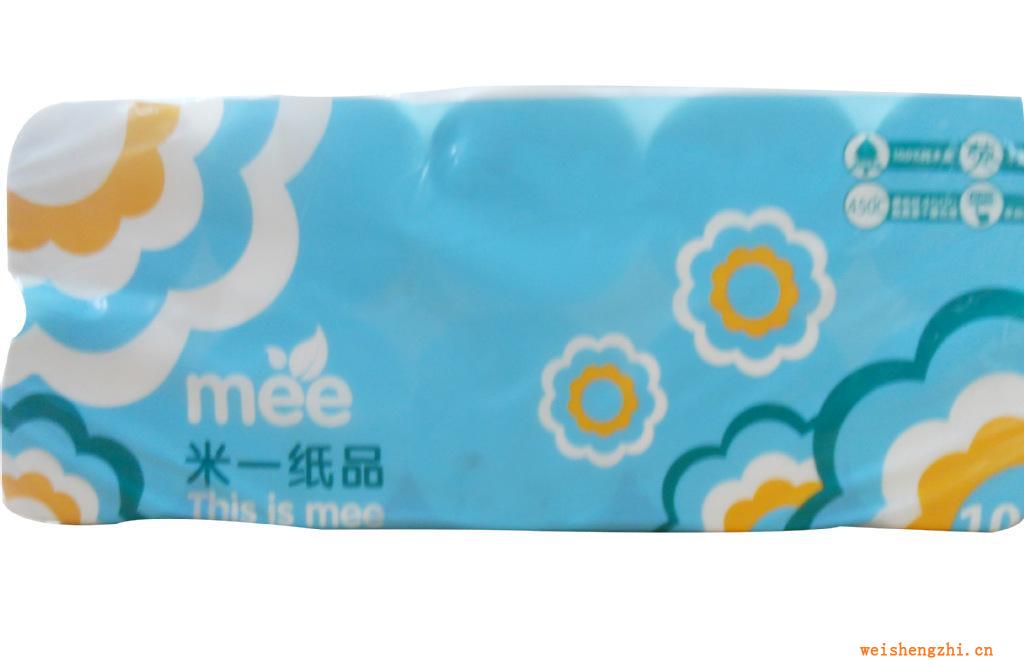 廠家直銷高檔婦嬰專用衛生紙美好生活從米一紙品開始