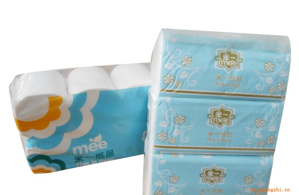 抽紙餐巾紙批發供應簡裝抽紙