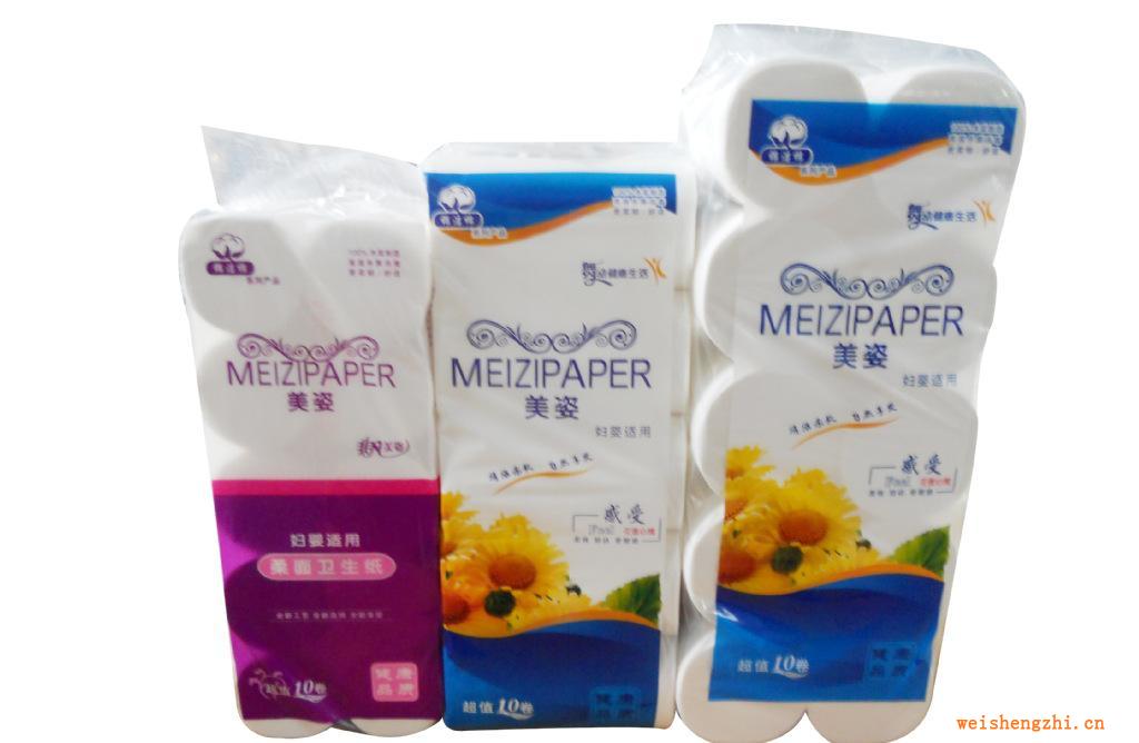 高級生活多用紙批發高品質低價位米一紙品