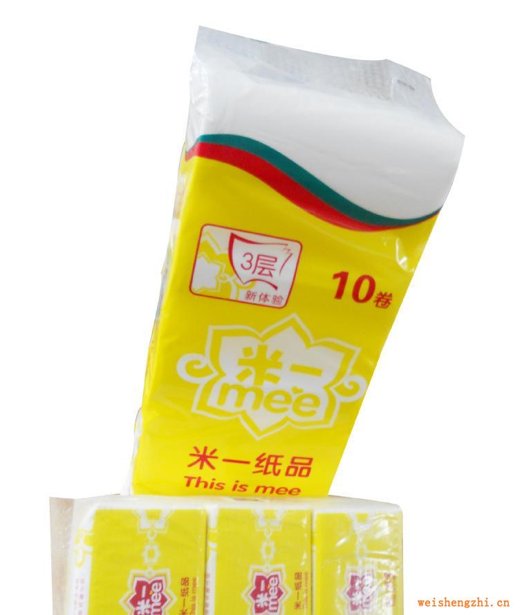 長期批量提供優質家庭用衛生紙酒店用衛生紙