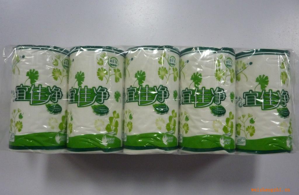 竹漿紙系列155高宜佳凈（獨立卷包裝）