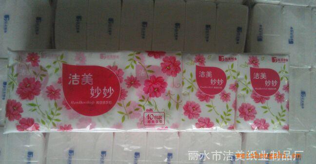 庫(kù)存手帕紙巾定做廣告紙巾出口歐美迷你手帕紙巾