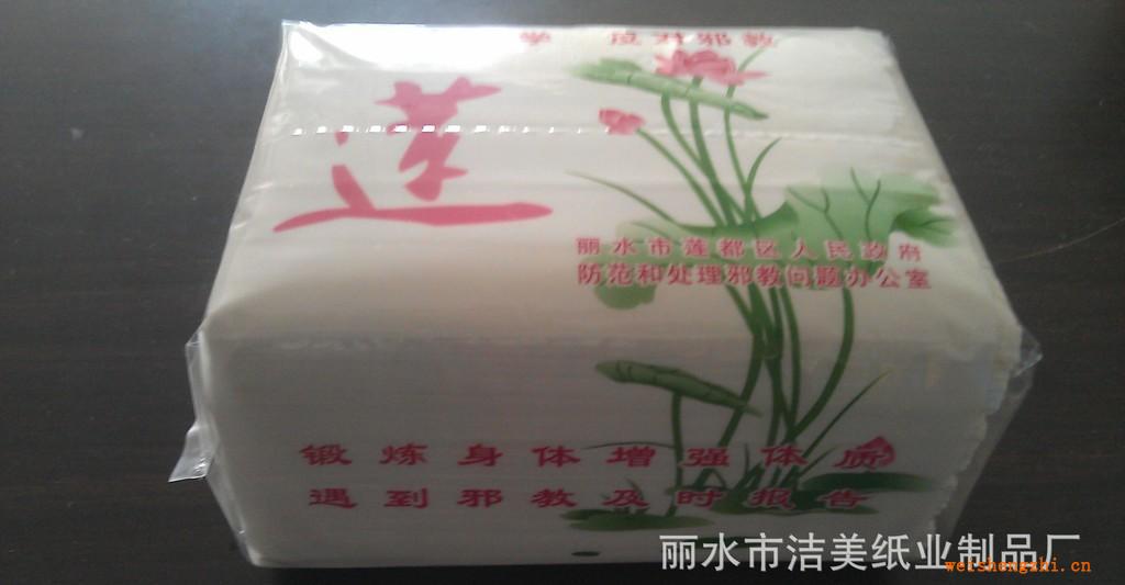 承接定制廣告軟抽紙巾，廣告盒抽紙巾，廣告手帕紙巾，價格實惠