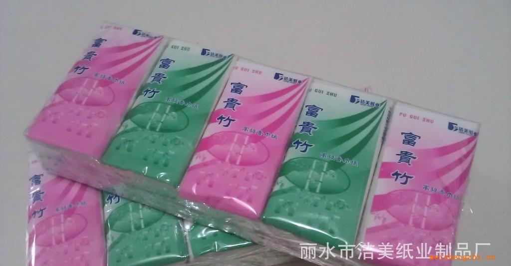 廠家直銷大量低價(jià)供應(yīng)優(yōu)質(zhì)標(biāo)準(zhǔn)包手帕紙巾廣告促銷紙巾