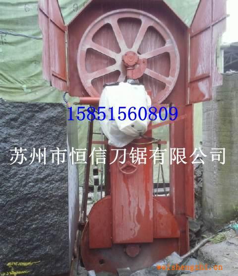 【廠家直銷】金剛石帶鋸條鑲金剛石刀頭【專鋸花崗巖，大理石】