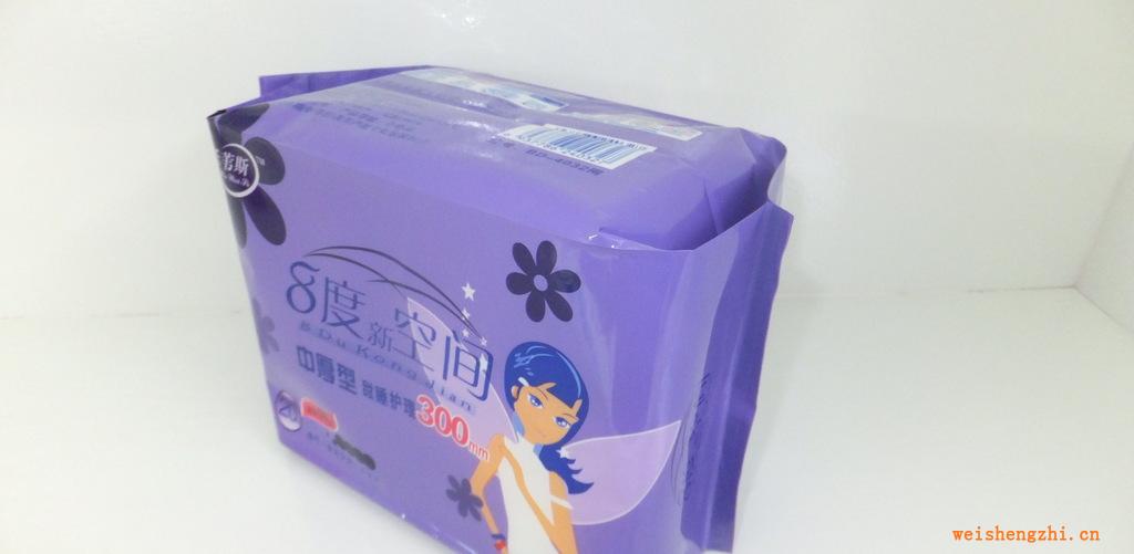 福建廠家超低供應8度新空間30片快易護墊棉柔衛生巾護墊批發