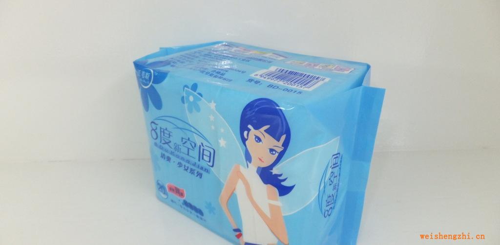 福建衛生巾廠家批發出口30片快易護墊柔網衛生巾、批發代理加工