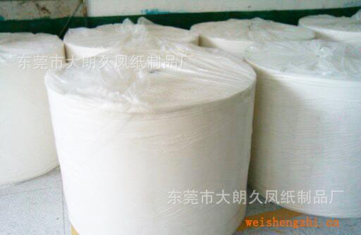 衛生紙原紙廠家直銷原紙盤紙餐巾紙原紙生活用紙原紙