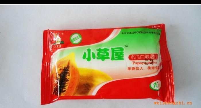 高檔潔膚濕巾、小草屋木瓜白膚濕巾