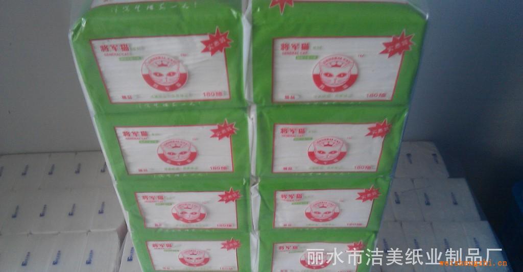 大量供應優質紙巾餐飲專用抽取式紙巾面紙廠家直銷批發
