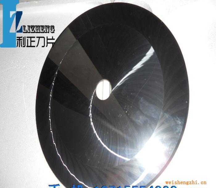 現貨硬質合金園切刀片硬質合金超薄園刀片耐用硬質合金園刀