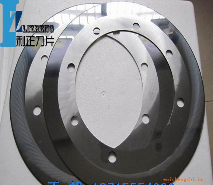 分紙單圓刀合金分紙單圓刀鎢鋼分紙單圓刀鋒鋼分紙單圓刀