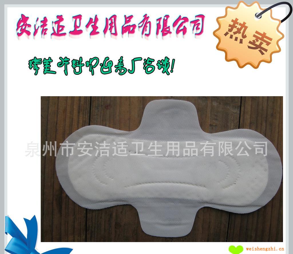 廠家代加工各種迷你巾護墊衛生巾產婦巾尿褲等一次性衛生用品