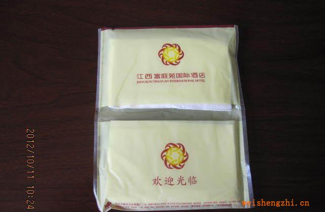 富庭苑大酒店紙巾